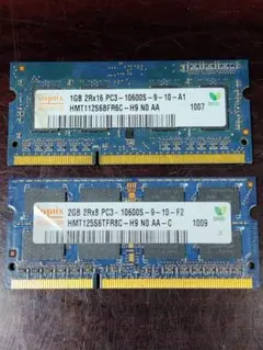 Hynix 1GB 2GB PC3-10600S メモリーのサムネイル