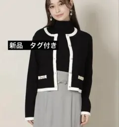 新品タグ付き　ウィルセレクションバイカラーアンサンブルトップスカーディガンセットのサムネイル