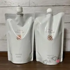 COTA クチュール コタ　ベルベット　トリートメント　詰め替え　550g 新品 コタ コタクチュール トリートメント ベルベット (200g