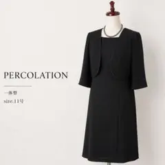 美品　PERCOLATION ブラックフォーマル　喪服　一体型　ワンピース