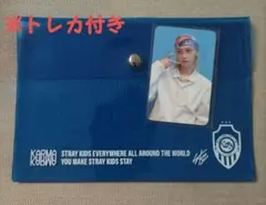 2026年最新】straykids フィリックスの人気アイテム - メルカリ