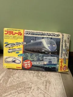 プラレール 新幹線特別限定セット 500系新幹線のぞみセット