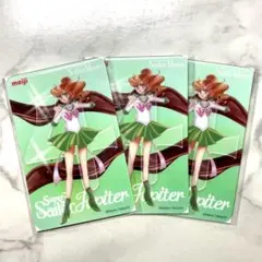 2025年最新】セーラージュピターカードの人気アイテム - メルカリ