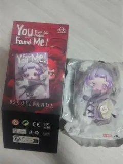 SKULLPANDA You Found Me!