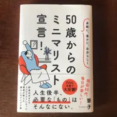 Item thumbnail for item 50abf8f4-999c-4657-ae50-6c15ec3108a5