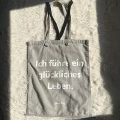 オルネ　ORNE グレー トートバッグ