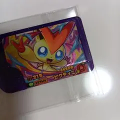 ポケモンフレンダ　ベストタッグ第4弾　ビクティニ　　スーパートレジャー