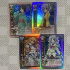 2025年最新】旧リセの人気アイテム - メルカリ