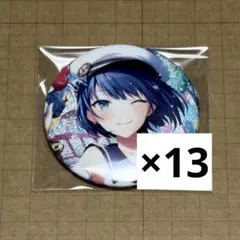 2026年最新】桐谷遥 缶バッジ 27aの人気アイテム - メルカリ