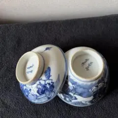高橋道八 盃 2枚 染め付けセット 友箱 - メルカリ