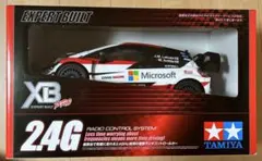 2026年最新】タミヤ XBの人気アイテム - メルカリ