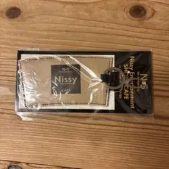 Nissy キーホルダー 5個セット ぷちてる持ってる!?恋してる!?キーホルダー（Lippy/5文字）【Nissy