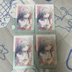 プロセカ 日野森雫 エピカ 15C 箔押し 4枚セット
