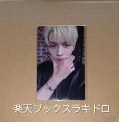 TXT トレカ Starkissed 楽天ブックス ラキドロ スビン