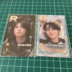 SSJYP シュスジェ アイエンstraykids スキズ