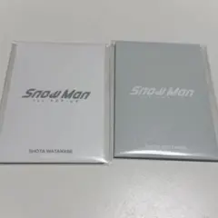 Snow Man トレカ 渡辺翔太 AB フォトカード 韓国限定