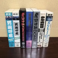 2026年最新】少年御三家の人気アイテム - メルカリ