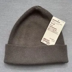 MUJI UVカット ビーニー カーキグリーン 55-59cm