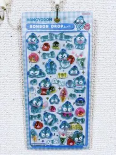 まとめ売り大歓迎！【正規品】BONBON DROP第二弾ハンギョドン