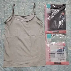 新品 L 高機能 保湿加工 抗菌防臭 ストレッチ キャミソール ボーダー柄 2点のサムネイル