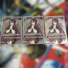 ホロカ AZKi Debut プロモ 7枚 1stプロモ 1枚 - メルカリ