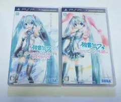 初音ミク Project DIVA extend & 2nd 2本セット