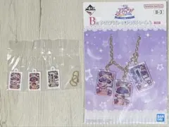 O*K様 アイカツ ガチャガチャ 一番くじ 紫吹蘭