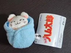 2026年最新】ハム太郎 ぬいぐるみ リボンの人気アイテム - メルカリ