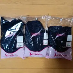 富士ヨット YACHT  水着 3点セット M