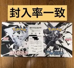 いわち様 リクエスト 3点 まとめ商品