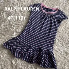 ラルフローレン  ワンピース　4t 110