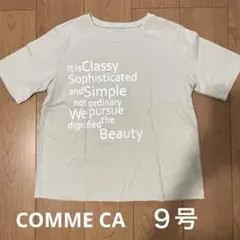 ①COMME CA 半袖Tシャツ　９号のサムネイル