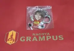 名古屋グランパス ガチャ アクリルキーホルダー 森島司選手 14 ②