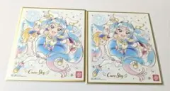 【2張】光之美少女 色紙藝術7 藍天天使