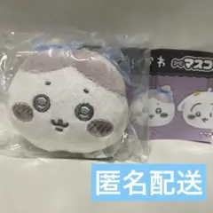 ちいかわ マスコットミラー 〜リボン〜 ハチワレ②