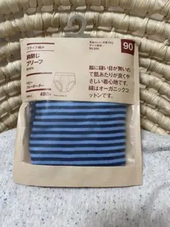 Item thumbnail for item f7a94577-56ef-49ee-9d7a-be27a23372c1