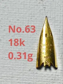 Item thumbnail for item a7f24c02-0796-4e3d-b475-7837be84a183