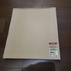 Item thumbnail for item 4751338c-6482-448c-b6b7-f3ec7532c7cf