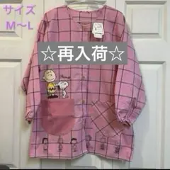 Item thumbnail for item fdbaeeb0-1b94-4385-a90b-e5a66a923bc9