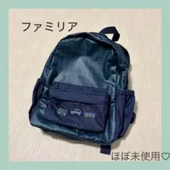 2025年最新】ファミリア リュックの人気アイテム - メルカリ