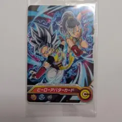 2026年最新】ヒーローアバターカード 未開封の人気アイテム - メルカリ