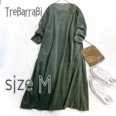 イタリア製 ロングワンピース