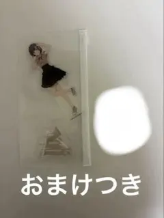 プロセカ　25時、ナイトコードで。東雲絵名　アクスタ　ころっと