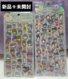 オバケーヌ　シール　２枚セット ボンボンドロップ　おばけ