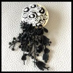 Item thumbnail for item 016e3978-3714-4916-b6b1-ddd65f44d886