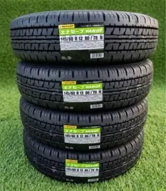 サクシード・プロボックス 155/80R14 88/86N 新品アウトレット - メルカリ