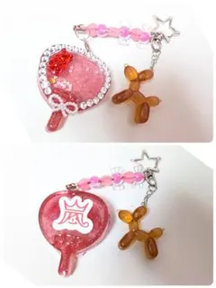 2025年最新】嵐ハンドメイドの人気アイテム - メルカリ