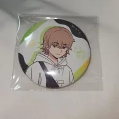 Item thumbnail for item ff9701c9-50bd-4e0d-ba01-6d3be004ed02