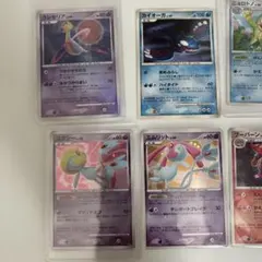 ポケモンカード DPシリーズ まとめ売り - メルカリ
