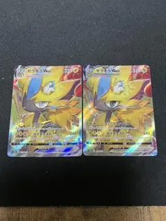 2026年最新】ゼラオラvmax sar 2枚の人気アイテム - メルカリ